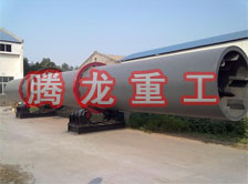 礦粉轉(zhuǎn)筒烘干設(shè)備 、礦粉轉(zhuǎn)筒干燥設(shè)備 、礦粉轉(zhuǎn)筒烘干機(jī)、礦粉轉(zhuǎn)筒干燥機(jī)、礦粉轉(zhuǎn)筒烘干機(jī)械