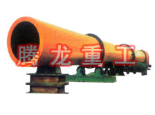 酒糟轉(zhuǎn)筒烘干設(shè)備 、酒糟轉(zhuǎn)筒干燥設(shè)備 、酒糟轉(zhuǎn)筒烘干機(jī)、酒糟轉(zhuǎn)筒干燥機(jī)、酒糟烘干設(shè)備 、酒糟干燥設(shè)備