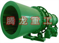 煤泥轉(zhuǎn)筒烘干設(shè)備 、煤泥轉(zhuǎn)筒干燥設(shè)備 、煤泥轉(zhuǎn)筒烘干設(shè)機(jī)、煤泥轉(zhuǎn)筒干燥機(jī) 、煤泥轉(zhuǎn)筒回轉(zhuǎn)窯烘干設(shè)備