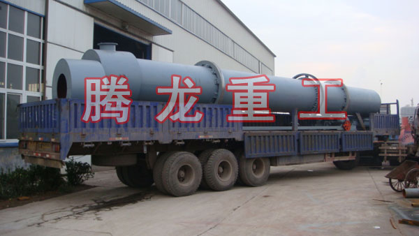 三筒烘干機(jī)、三筒干燥機(jī)、三筒烘干設(shè)備、三筒干燥設(shè)備、轉(zhuǎn)筒烘干設(shè)備、轉(zhuǎn)筒干燥機(jī)