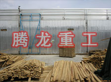 木材干燥箱價(jià)格、木材烘干箱價(jià)格、木材干燥箱生產(chǎn)廠家、木材烘干箱生產(chǎn)廠家