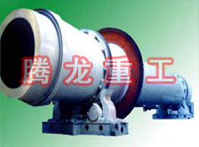 沙子烘干機(jī)、沙子干燥機(jī)、沙子烘干設(shè)備、沙子干燥設(shè)備、河沙黃沙烘干機(jī)