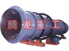 工業(yè)烘干機(jī)、工業(yè)干燥機(jī)、 粉煤灰煤泥水渣脫硫石膏木薯渣果渣褐煤污泥豆渣礦渣蘭炭碳酸鈣石墨石烘干機(jī)